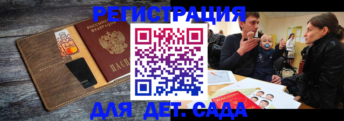 форма 3 в Каменск-Шахтинском