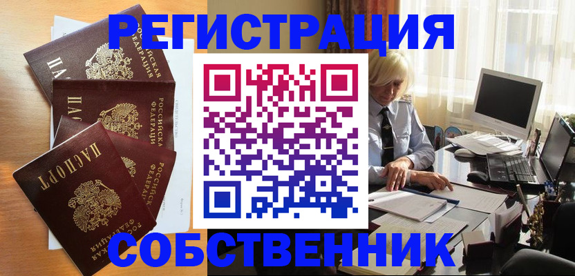 форма 3 в Каменск-Шахтинском