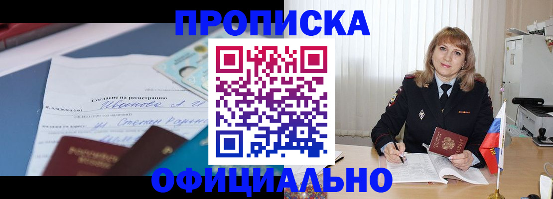 форма 3 в Каменск-Шахтинском